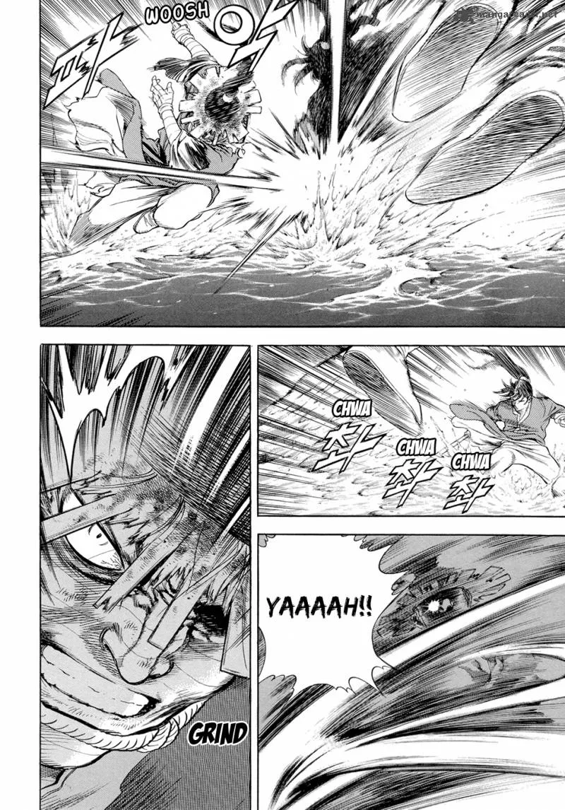 Yongbi Chapter 120 page 8
