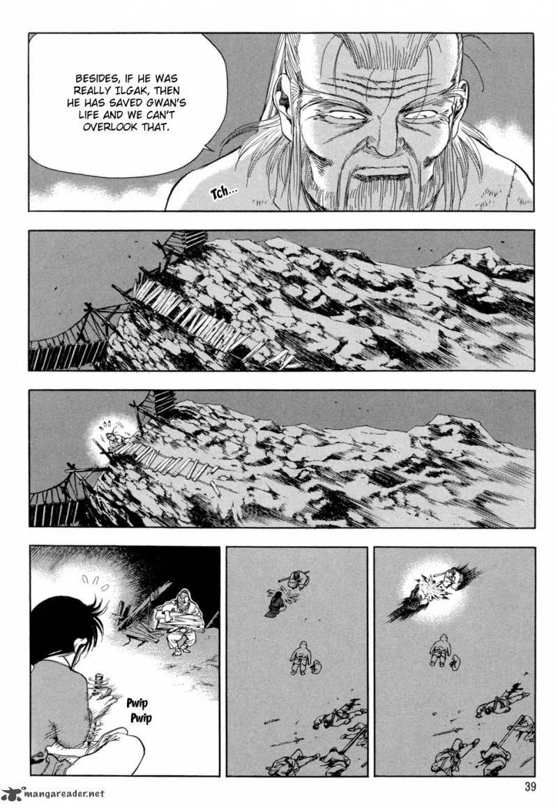 Yongbi Chapter 121 page 16