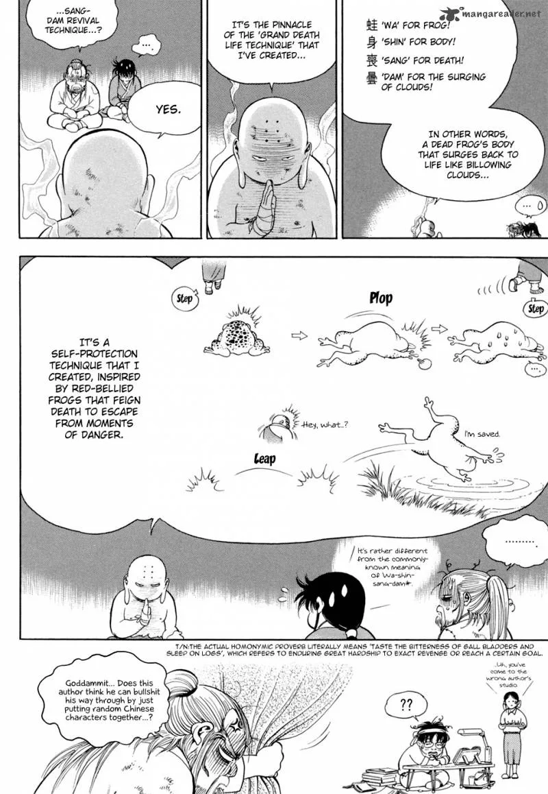 Yongbi Chapter 121 page 22