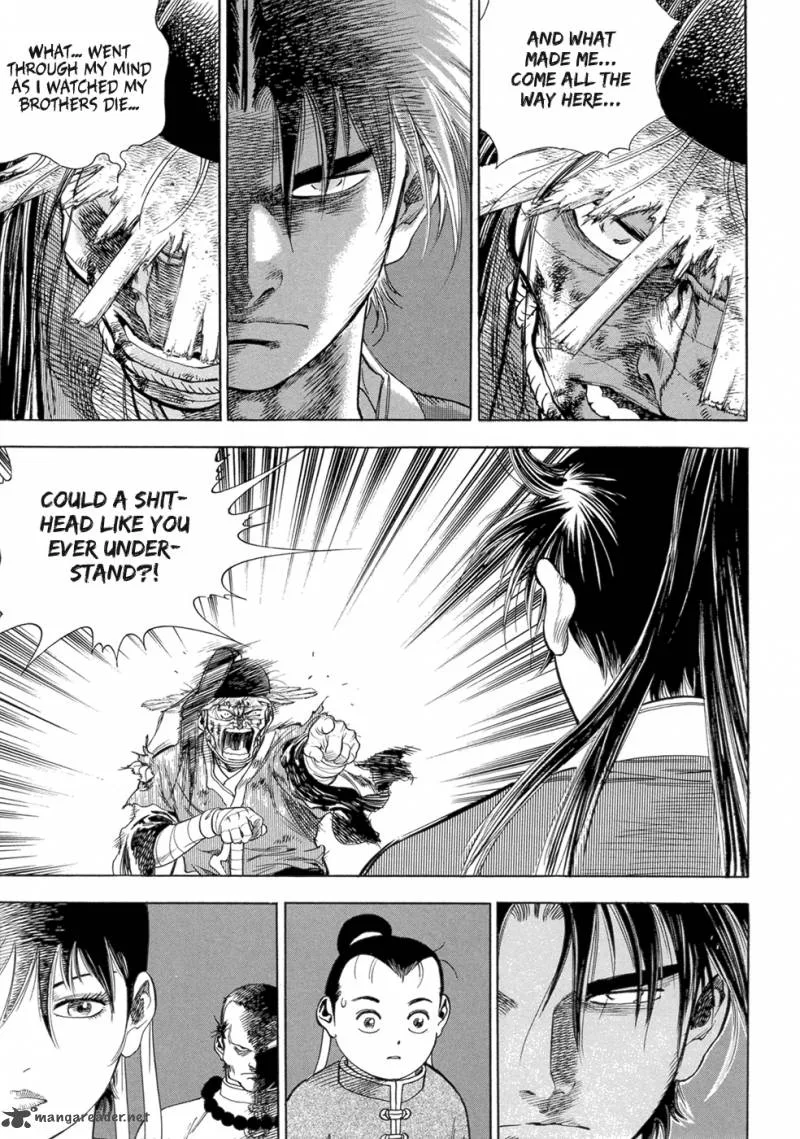Yongbi Chapter 122 page 13