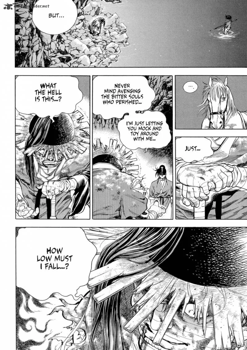 Yongbi Chapter 122 page 14