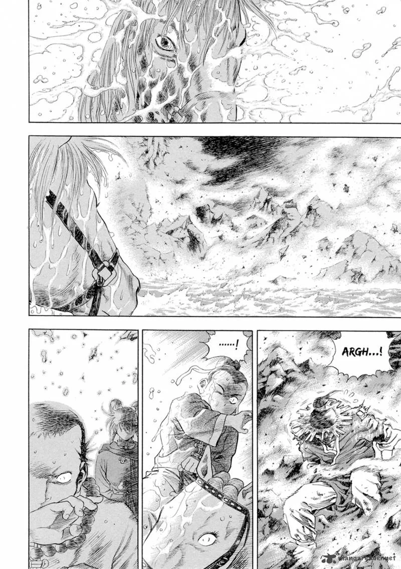 Yongbi Chapter 122 page 21