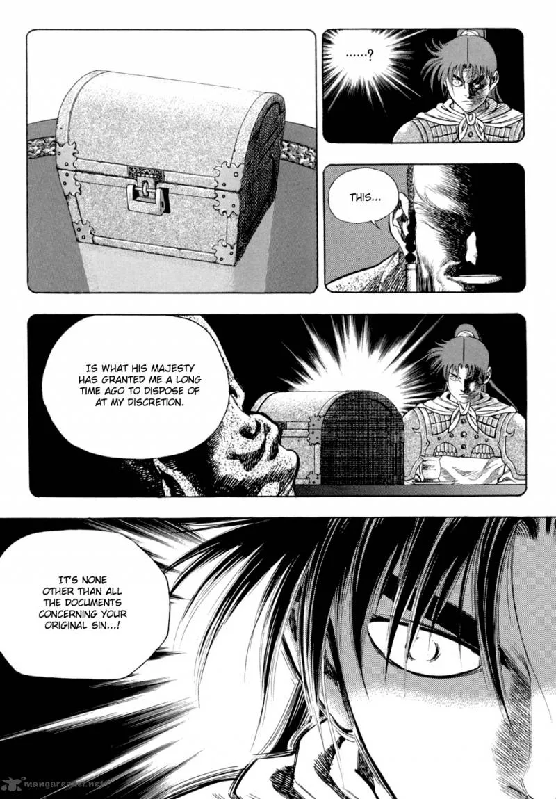 Yongbi Chapter 123 page 14