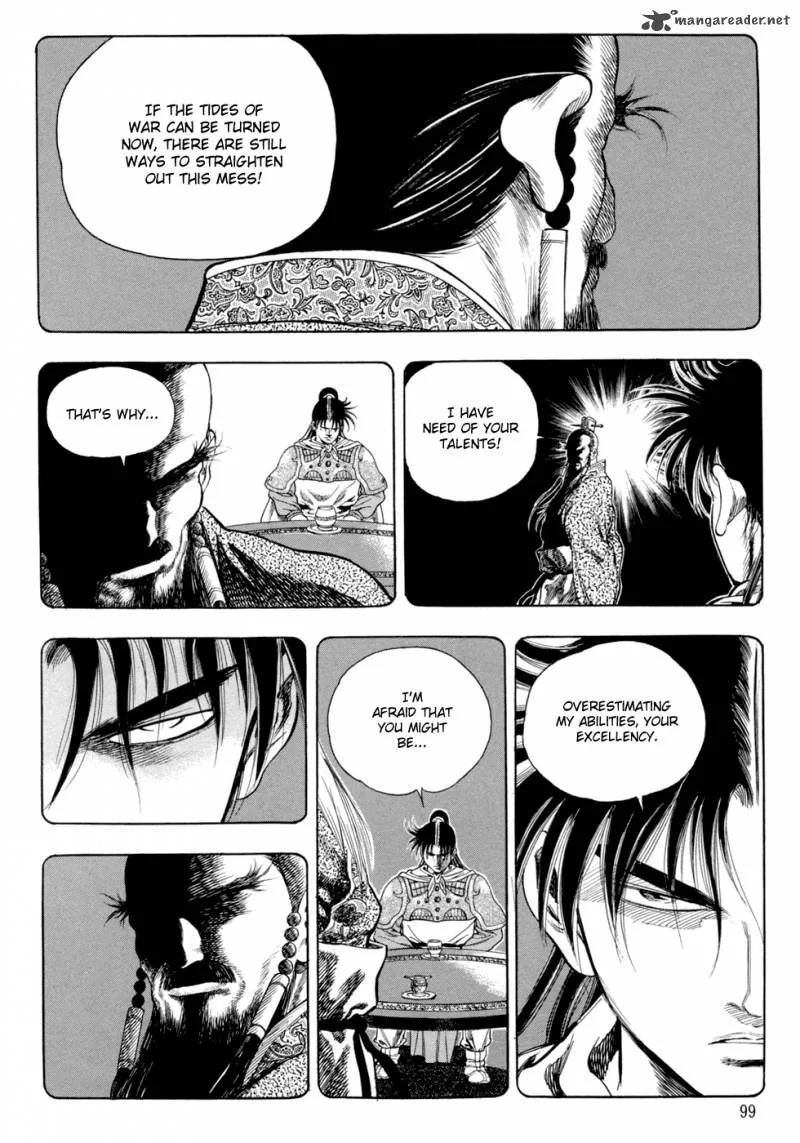 Yongbi Chapter 123 page 12