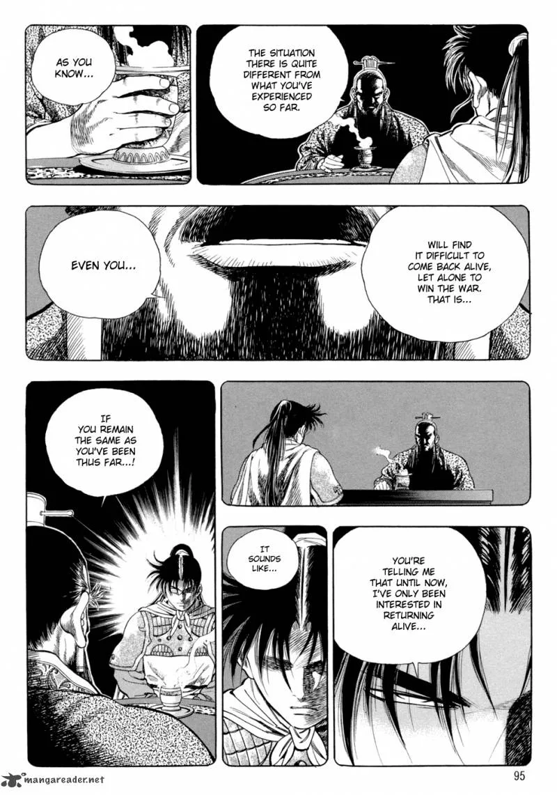 Yongbi Chapter 123 page 8