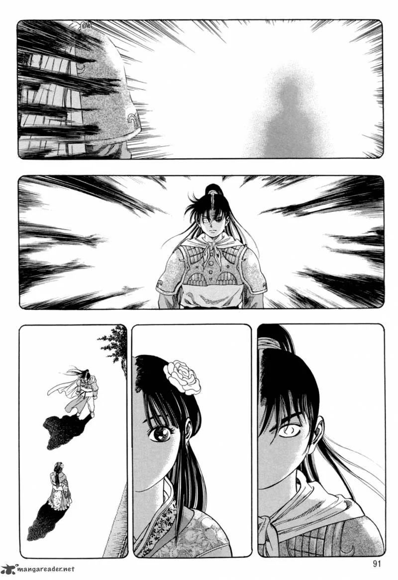 Yongbi Chapter 123 page 4