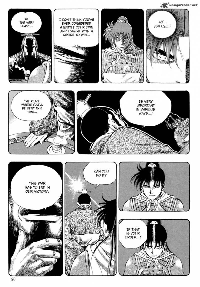 Yongbi Chapter 123 page 9