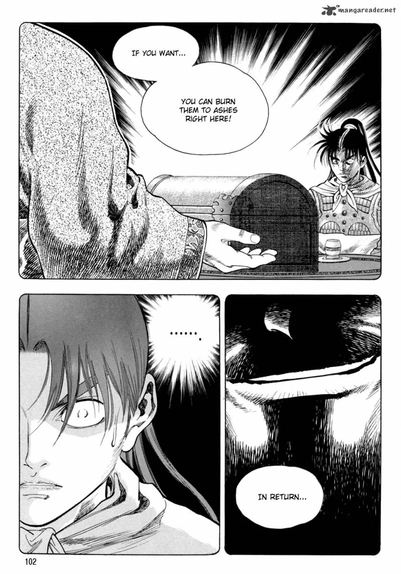 Yongbi Chapter 123 page 15