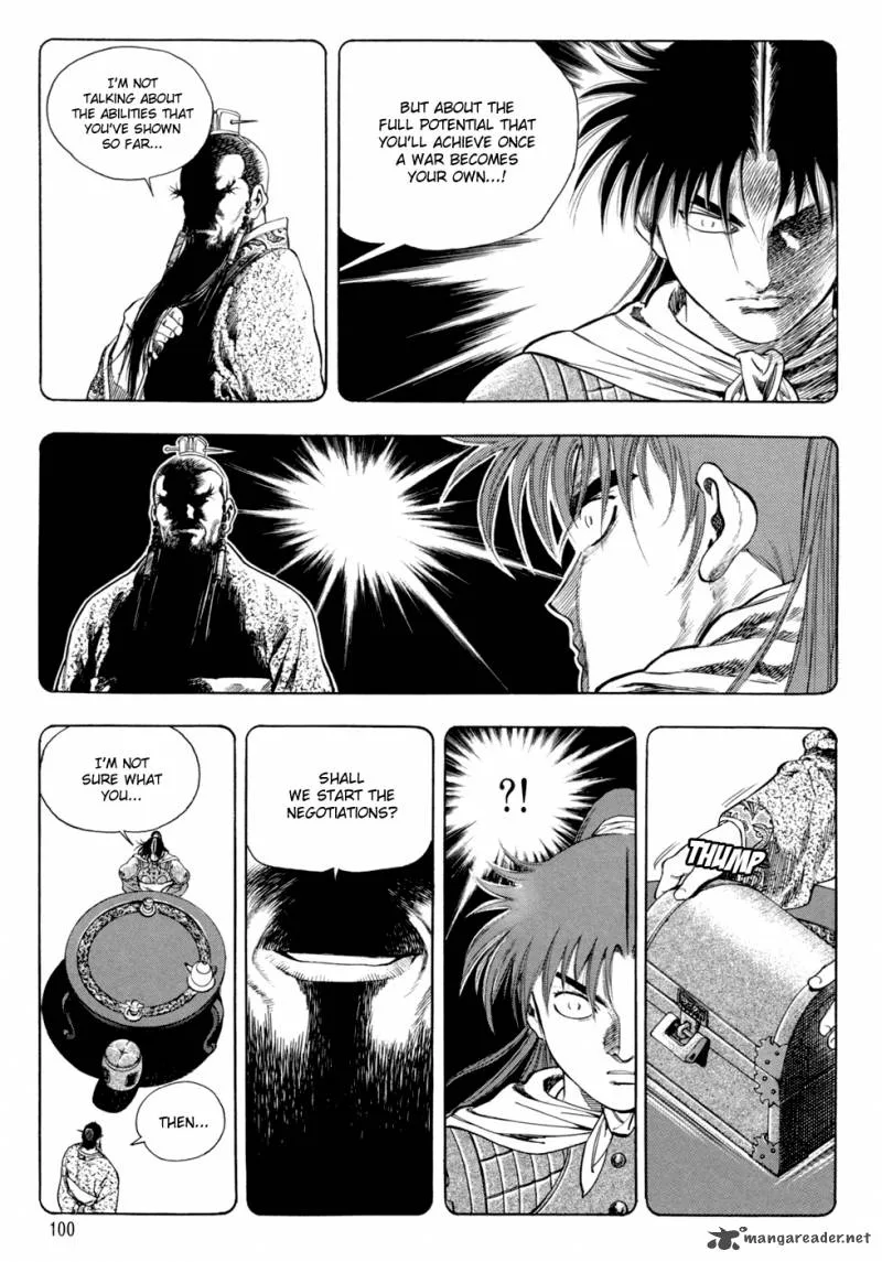Yongbi Chapter 123 page 13