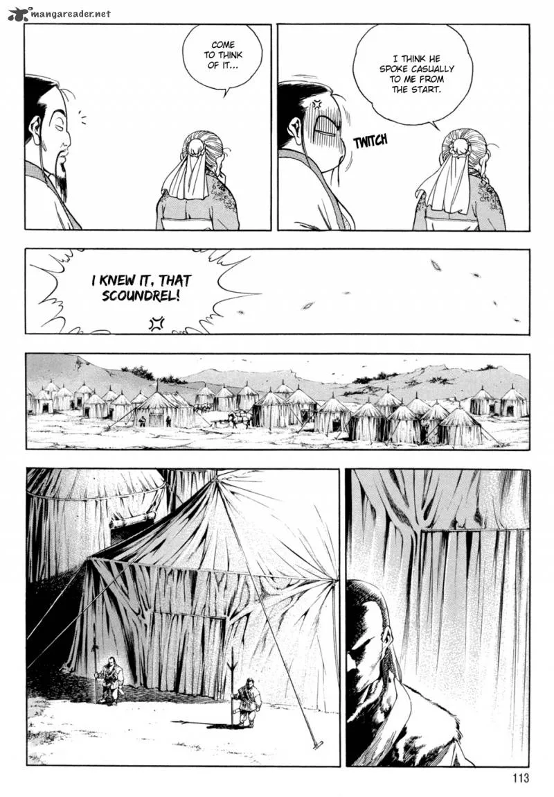 Yongbi Chapter 123 page 26