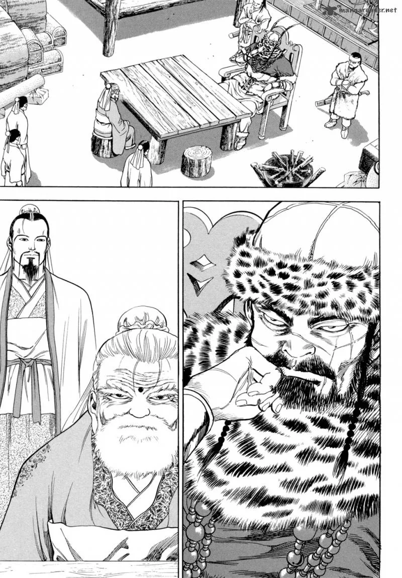 Yongbi Chapter 123 page 27