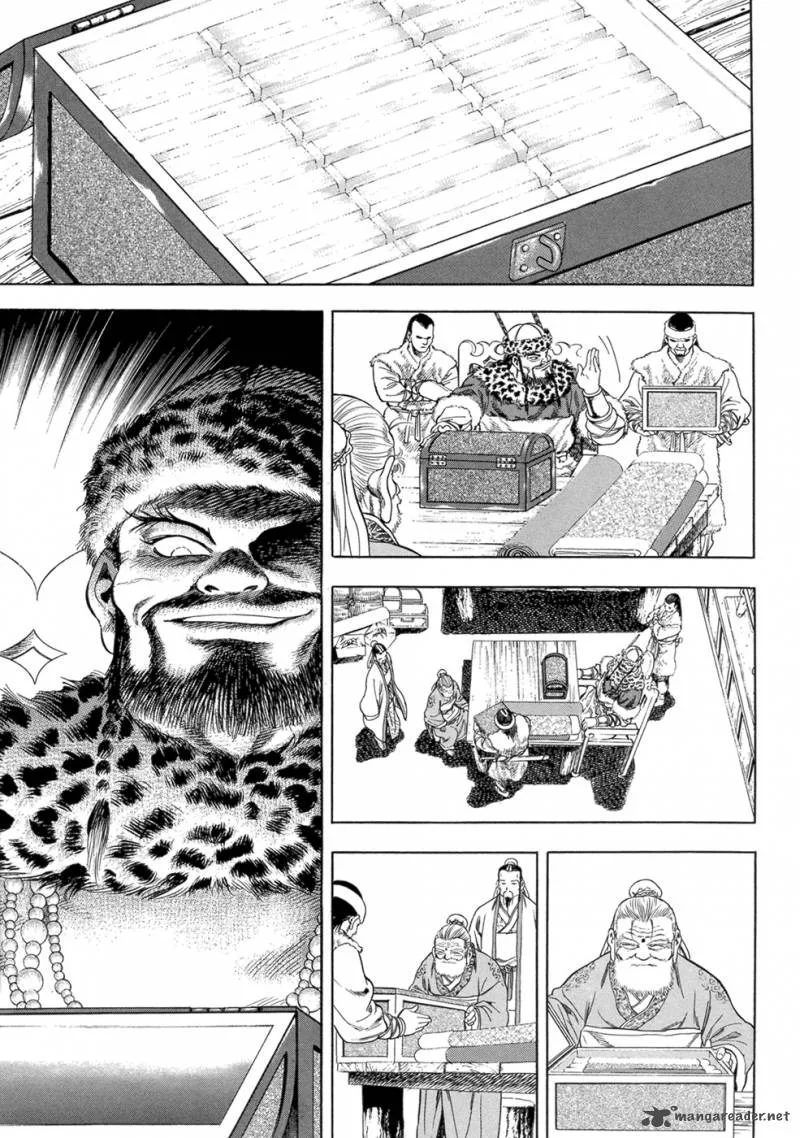 Yongbi Chapter 124 page 3