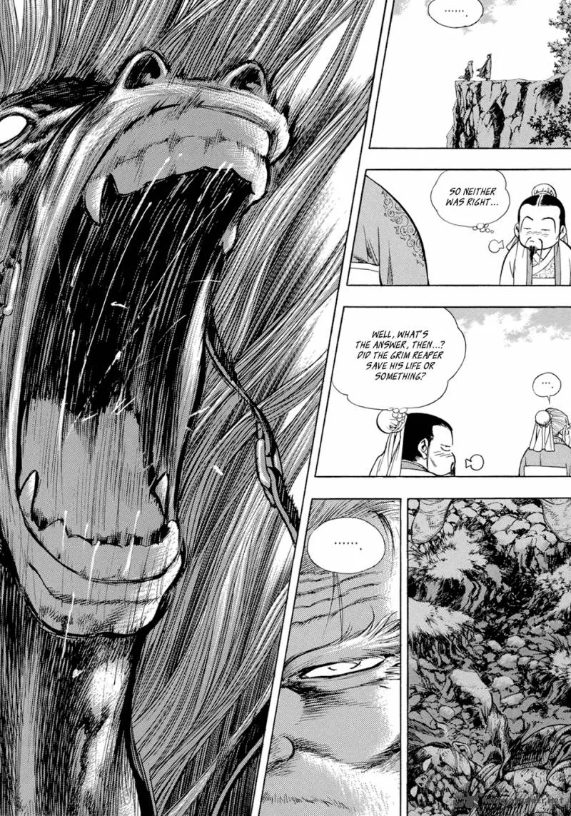 Yongbi Chapter 124 page 18
