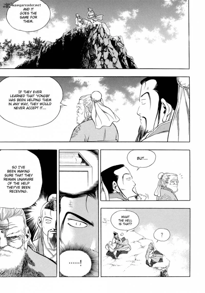 Yongbi Chapter 124 page 13