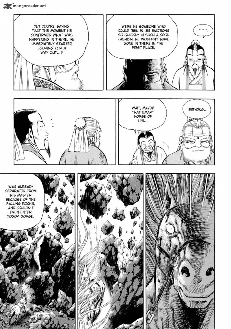 Yongbi Chapter 124 page 17