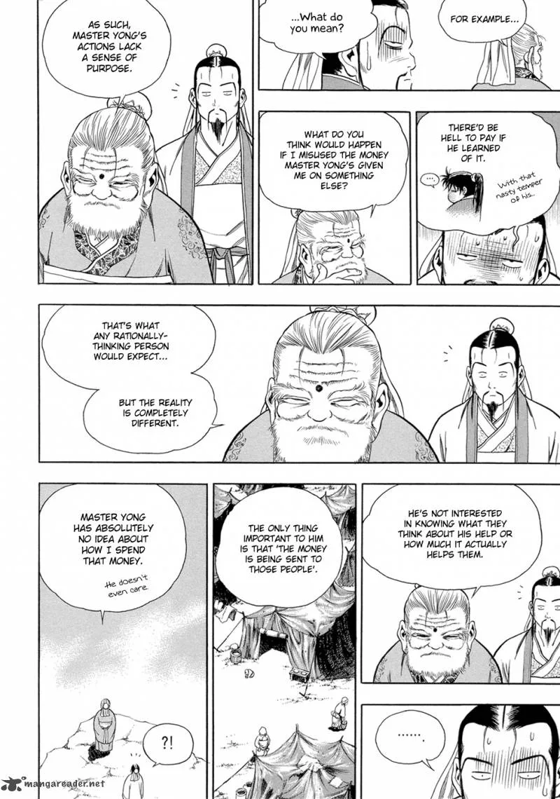 Yongbi Chapter 124 page 12