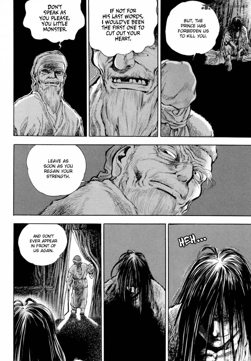 Yongbi Chapter 125 page 18