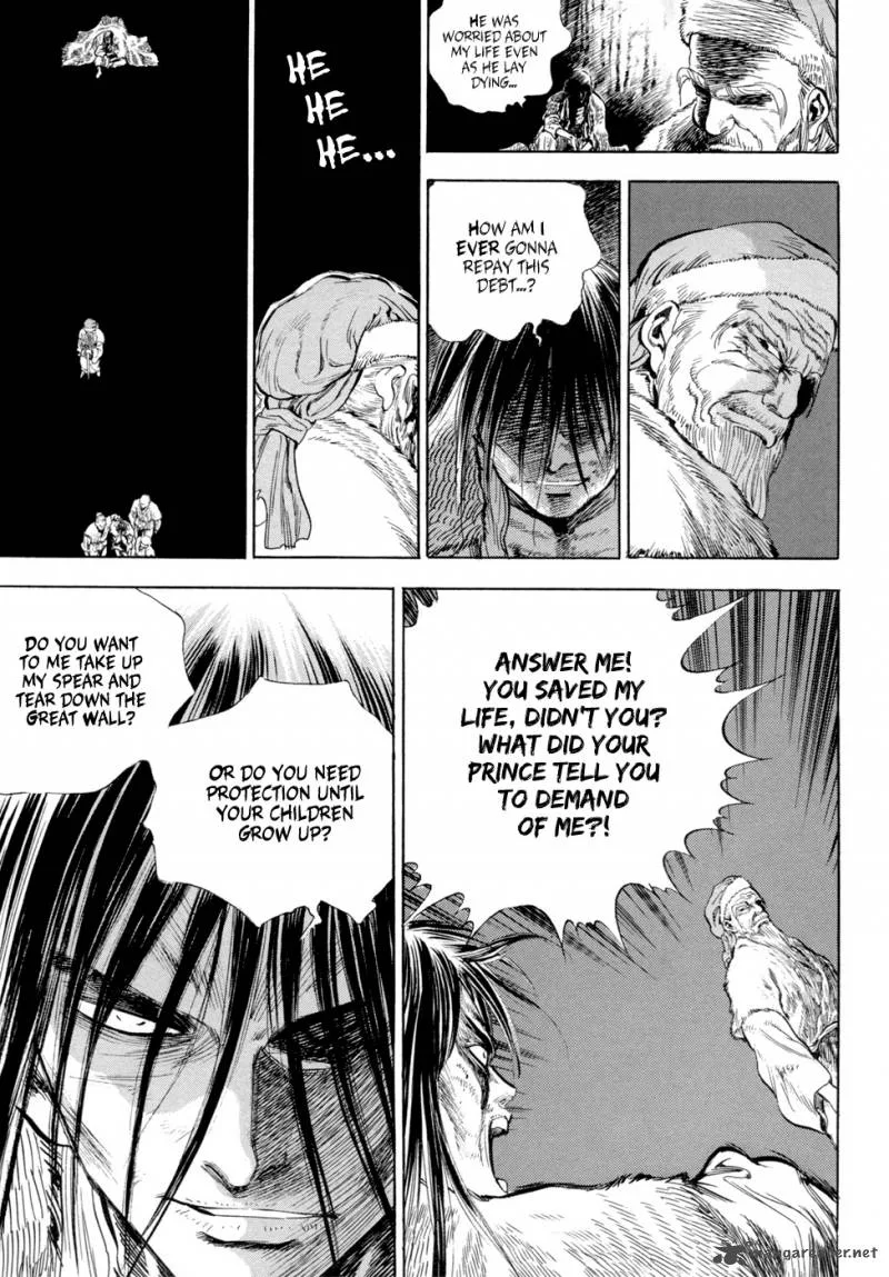 Yongbi Chapter 125 page 17