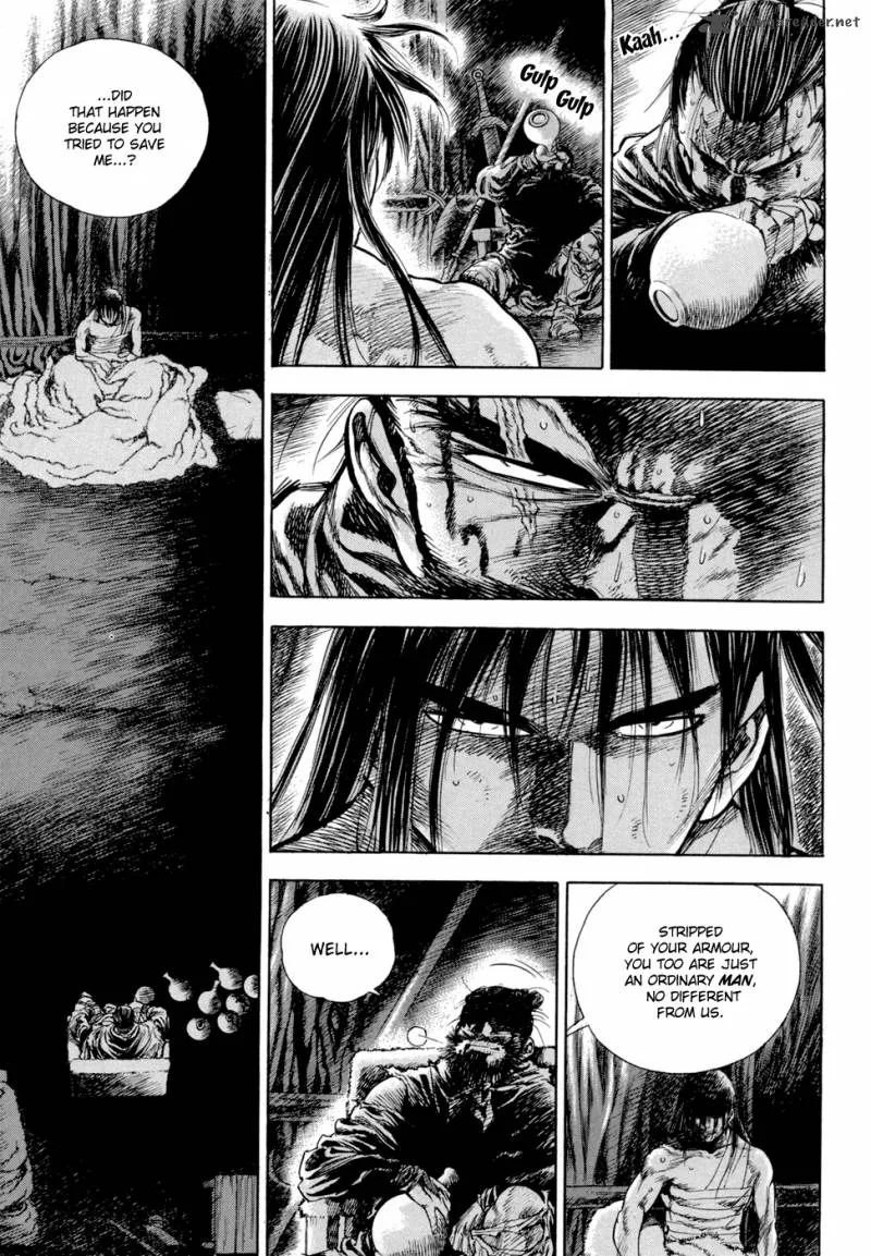 Yongbi Chapter 125 page 3