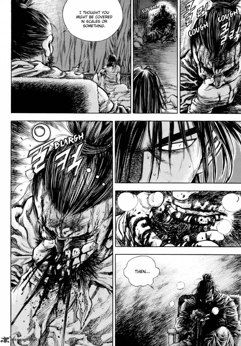 Yongbi Chapter 125 page 4