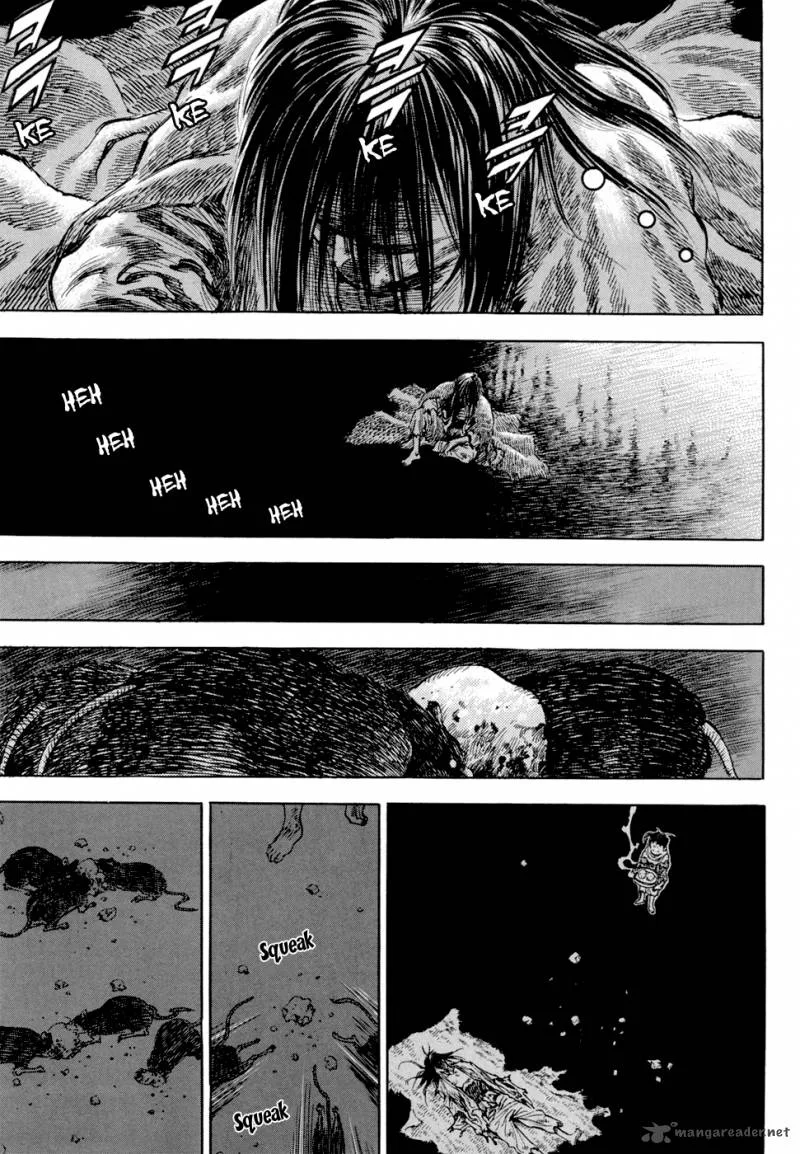Yongbi Chapter 125 page 19