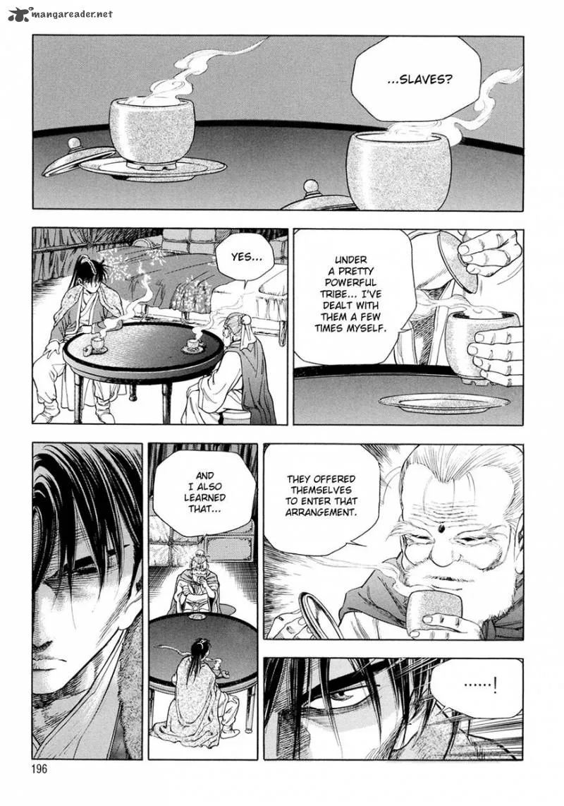 Yongbi Chapter 126 page 23
