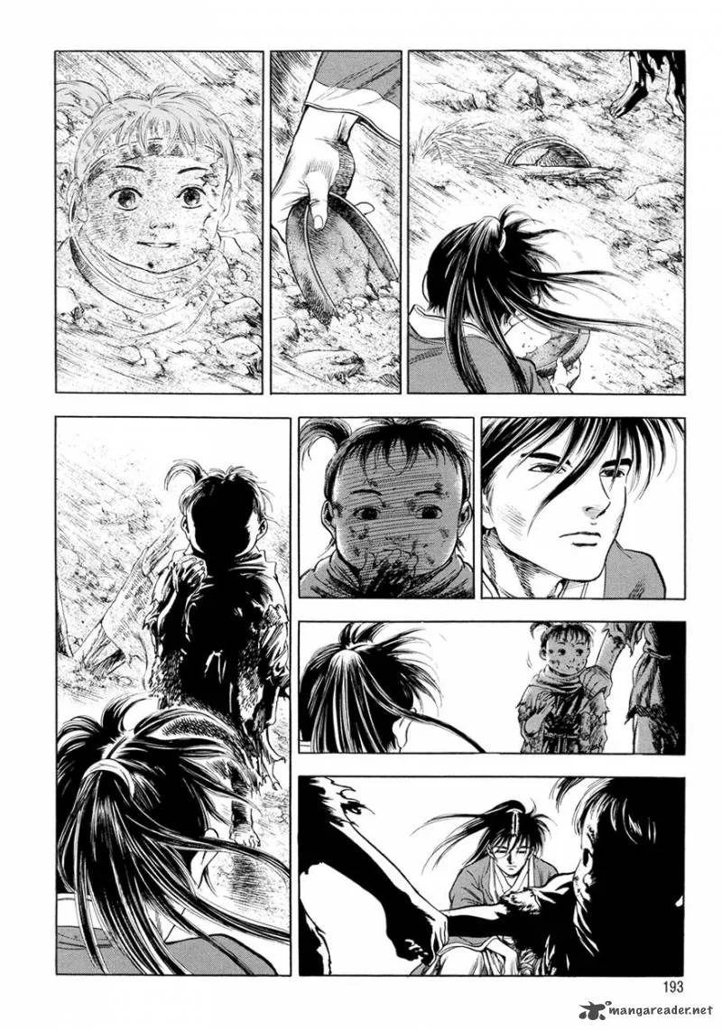 Yongbi Chapter 126 page 20