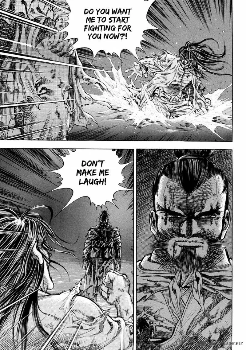 Yongbi Chapter 126 page 9