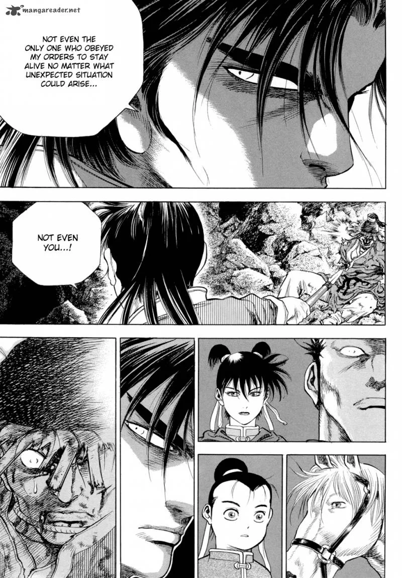 Yongbi Chapter 127 page 7