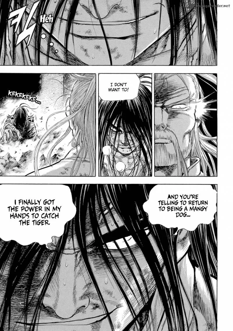 Yongbi Chapter 128 page 13