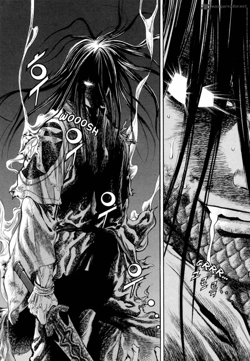 Yongbi Chapter 129 page 32