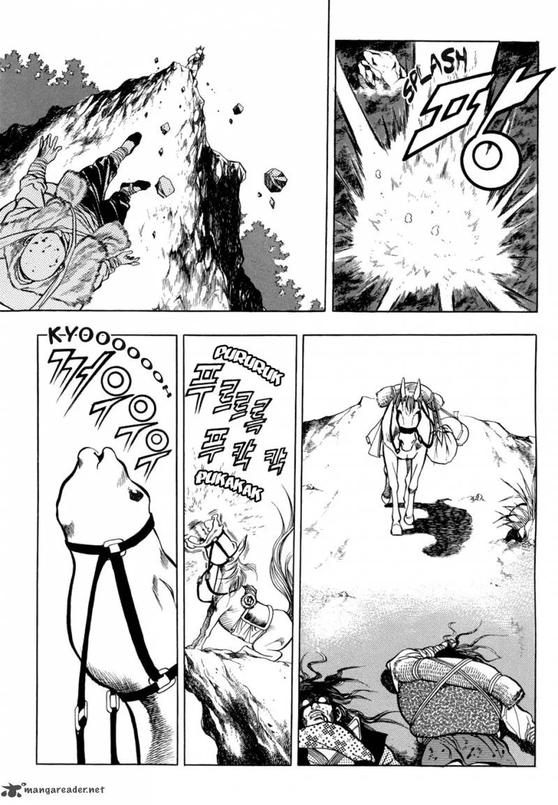 Yongbi Chapter 13 page 3