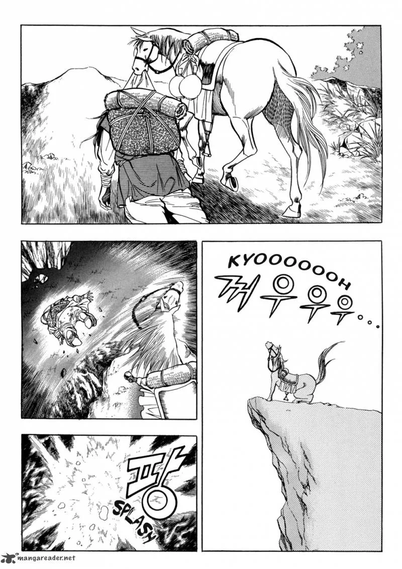 Yongbi Chapter 13 page 4