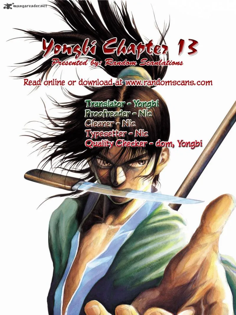 Yongbi Chapter 13 page 1