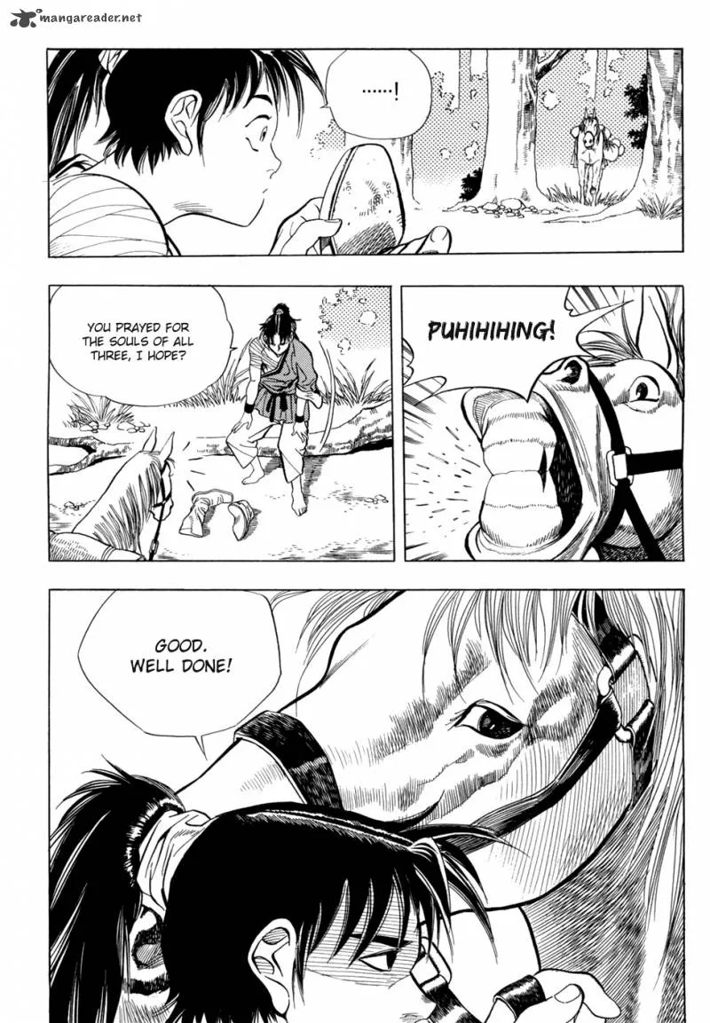 Yongbi Chapter 13 page 7