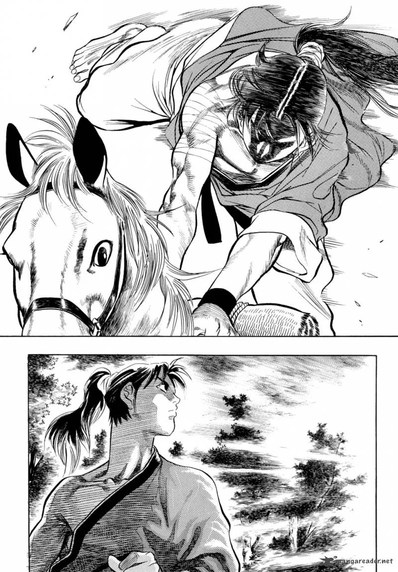 Yongbi Chapter 13 page 8