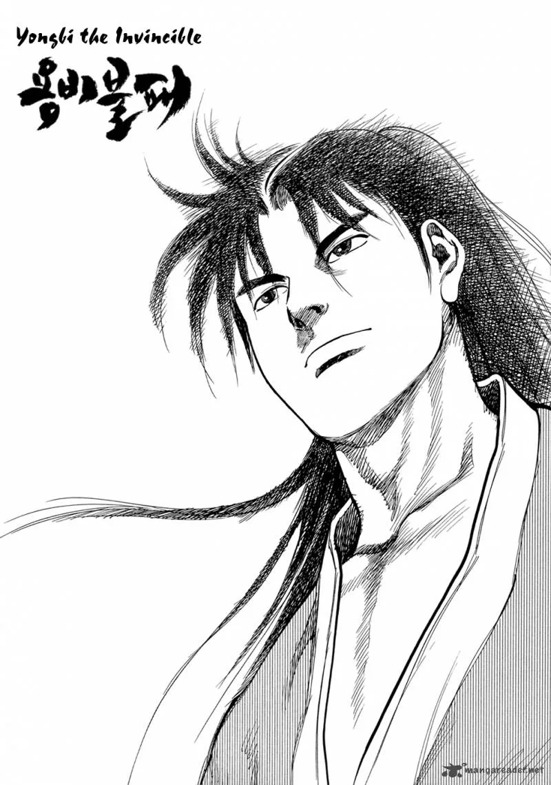 Yongbi Chapter 132 page 2