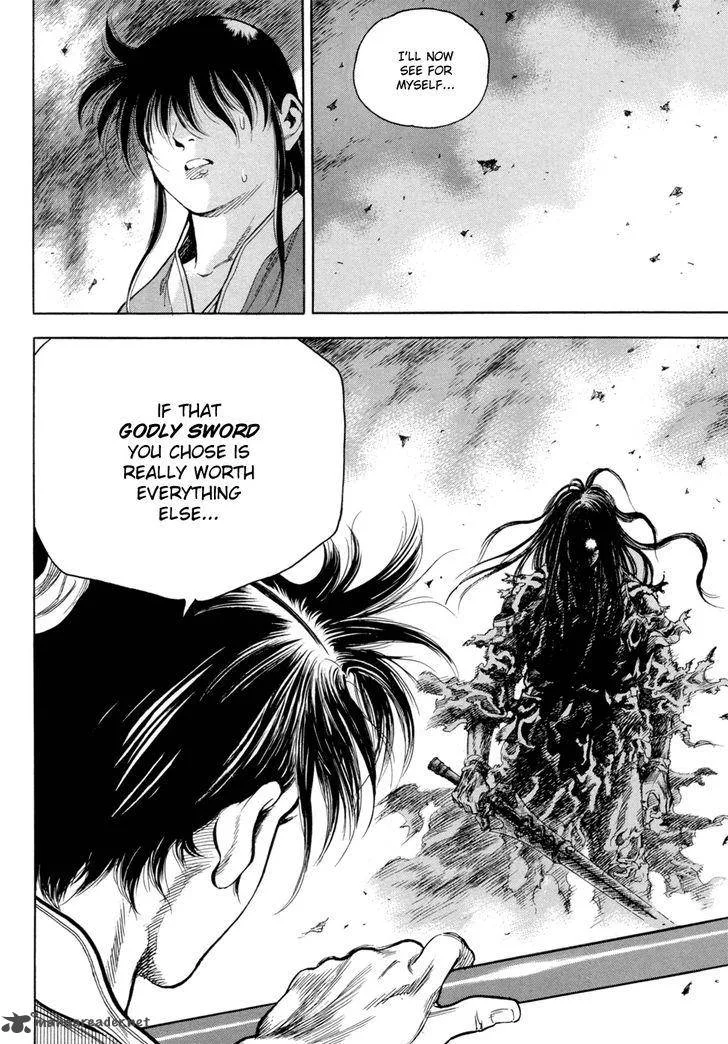 Yongbi Chapter 133 page 27