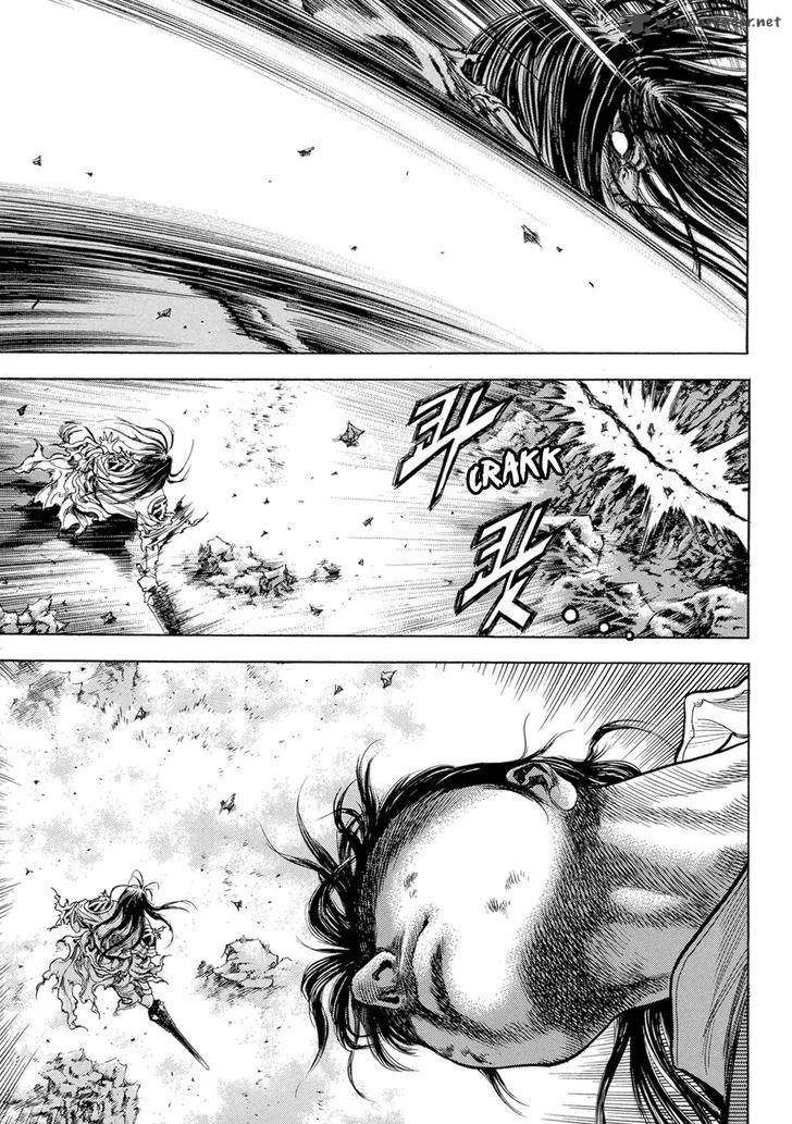 Yongbi Chapter 134 page 7