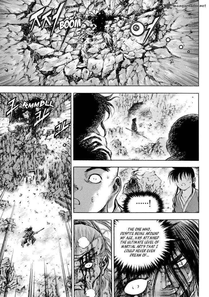 Yongbi Chapter 134 page 13