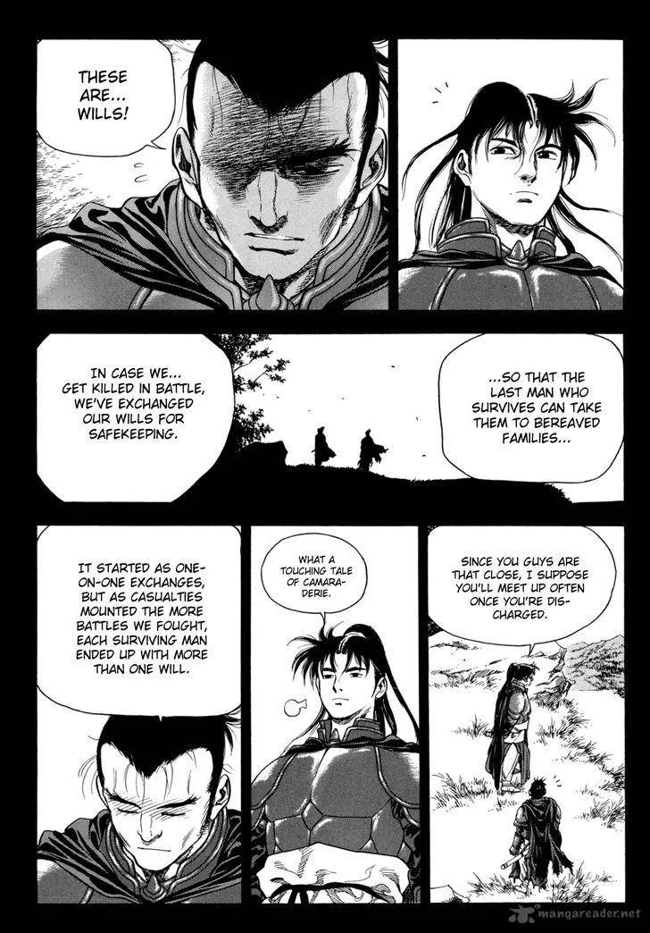 Yongbi Chapter 135 page 26