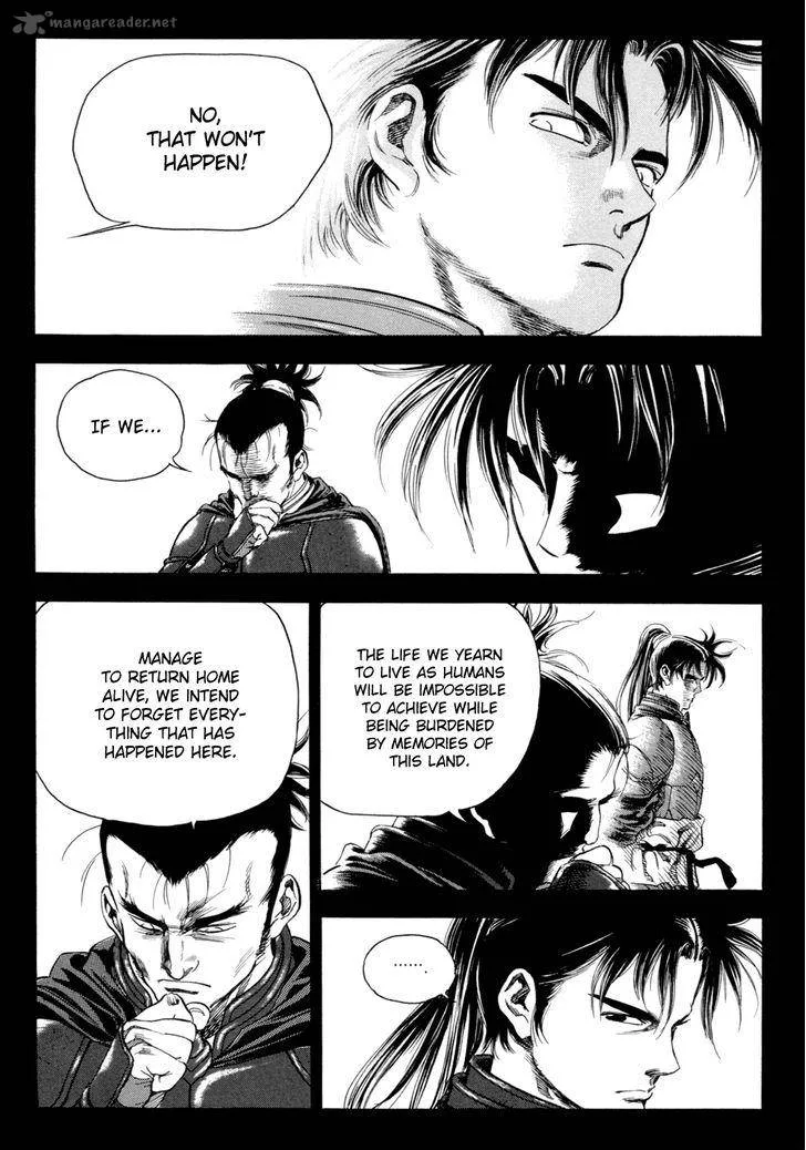 Yongbi Chapter 135 page 27