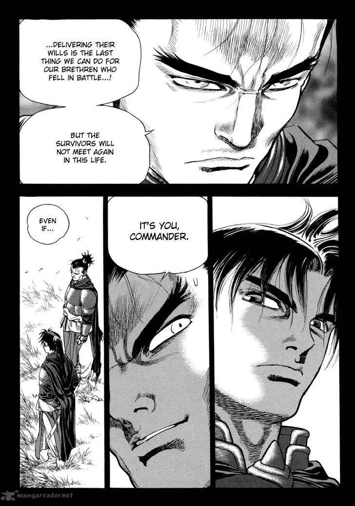 Yongbi Chapter 135 page 28