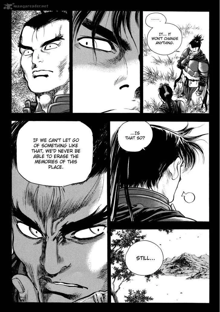 Yongbi Chapter 135 page 30