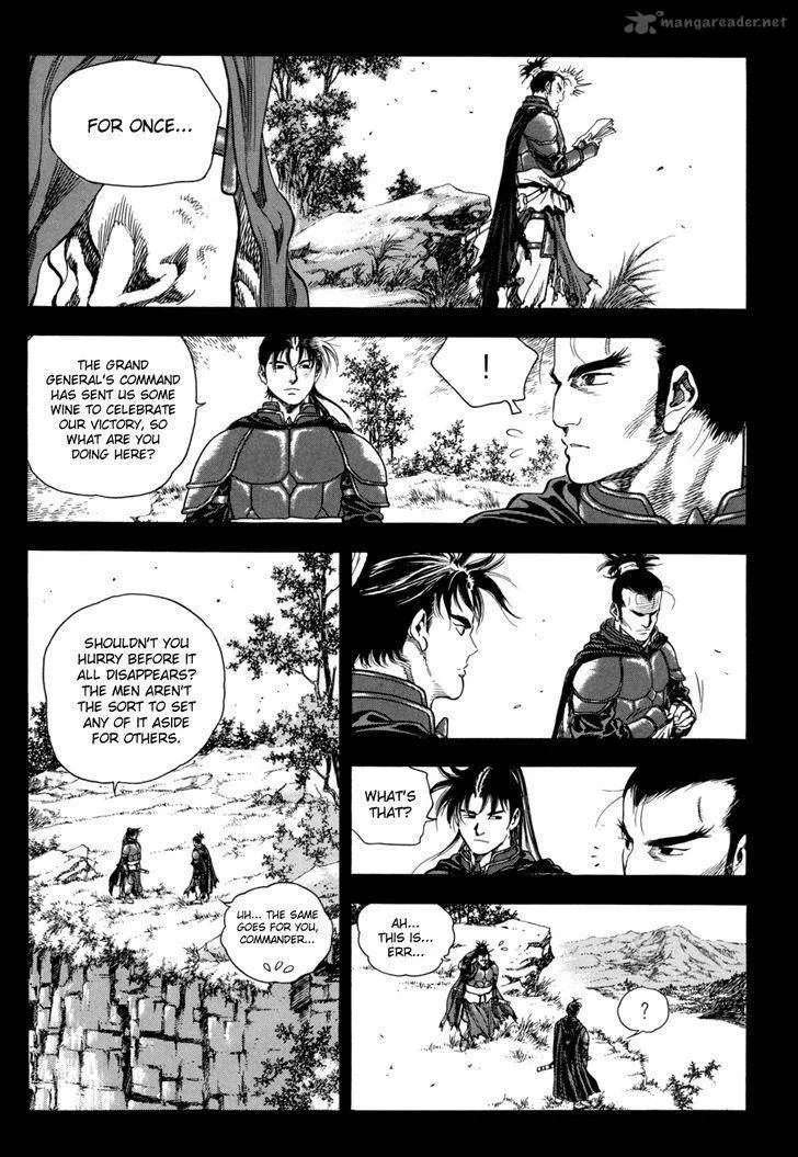 Yongbi Chapter 135 page 25