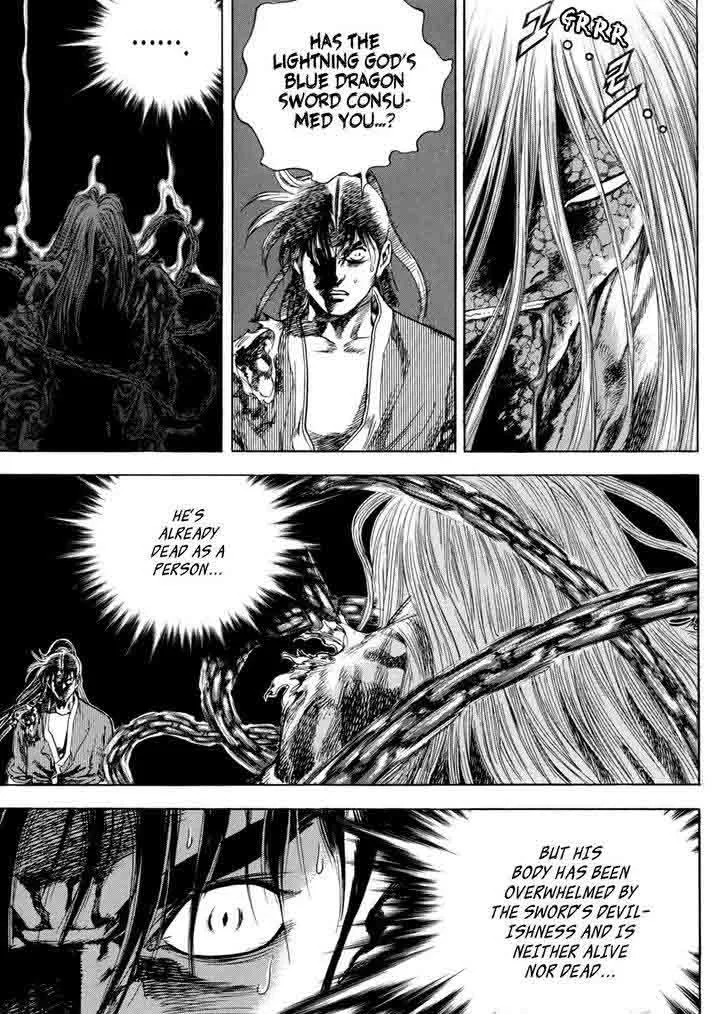 Yongbi Chapter 136 page 18