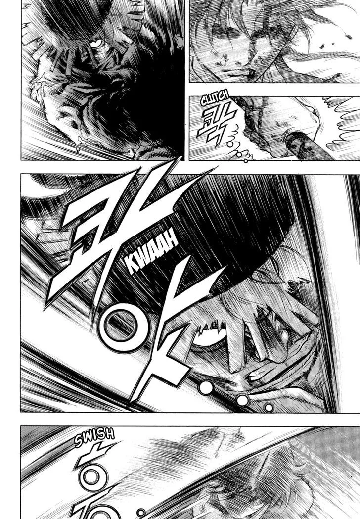 Yongbi Chapter 137 page 16