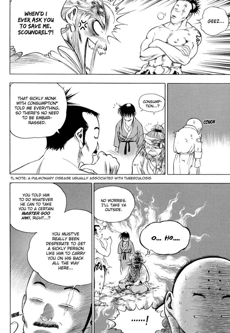 Yongbi Chapter 139 page 20