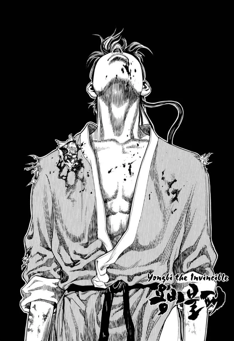 Yongbi Chapter 139 page 6