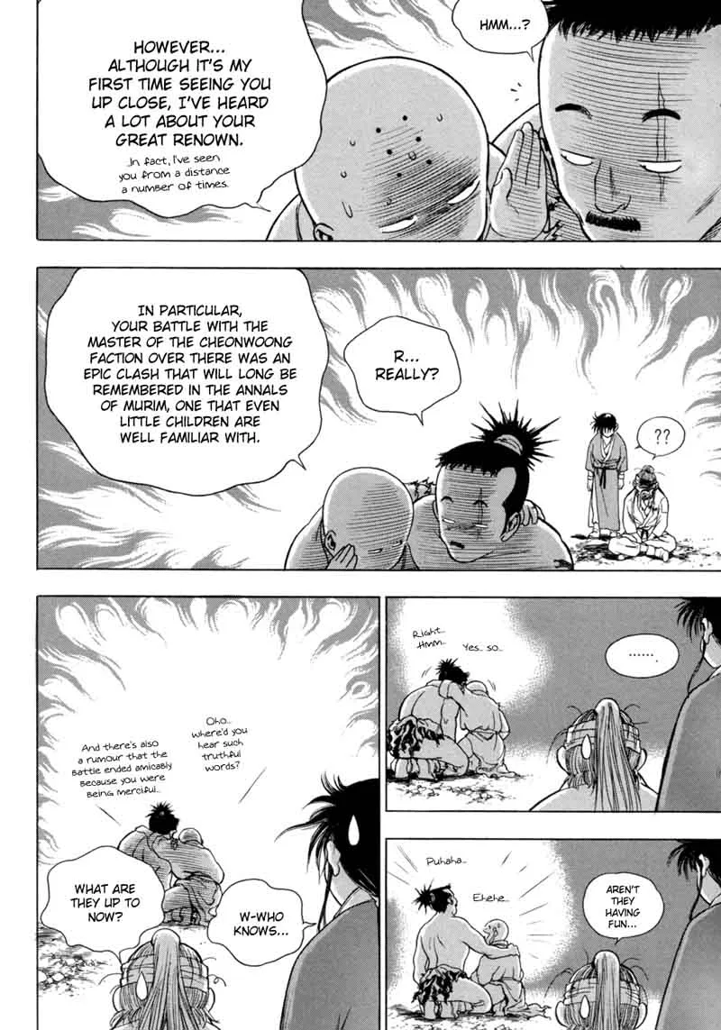 Yongbi Chapter 139 page 18